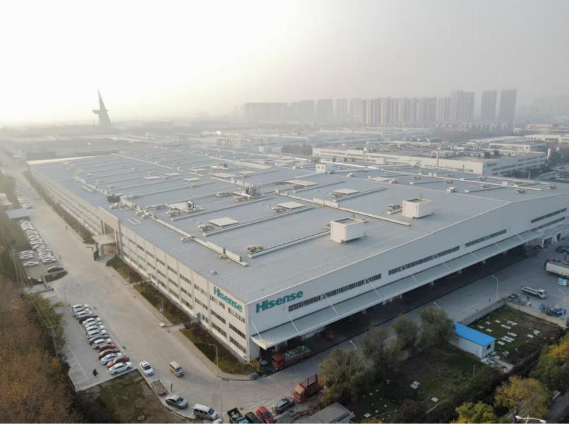 海信高效節(jié)能商用空調(diào)研發(fā)與生產(chǎn)項(xiàng)目（泰山杯、魯安杯）